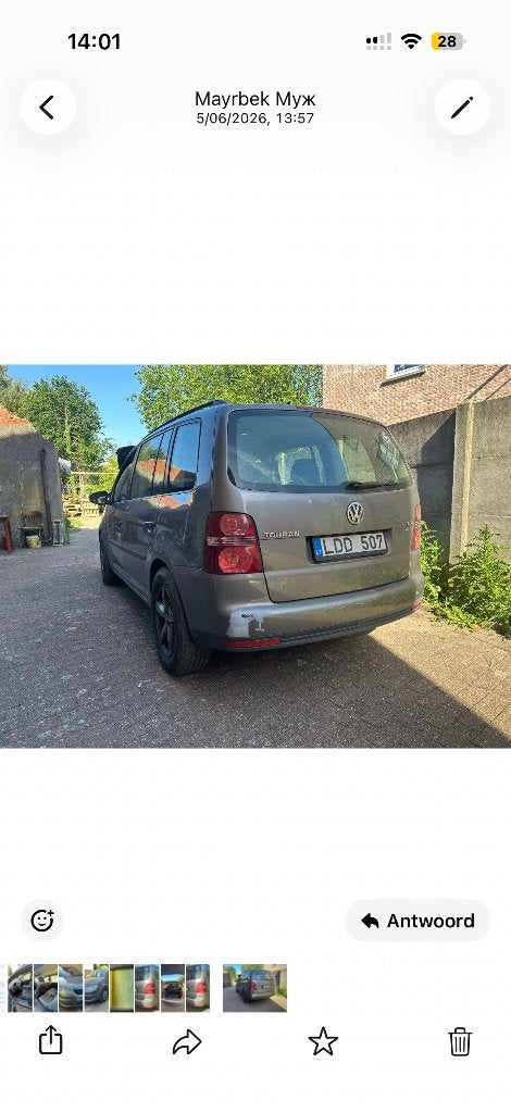 Voiture Volkswagen Turan, Argent ou Gris, Achat, Entreprise, Boîte manuelle