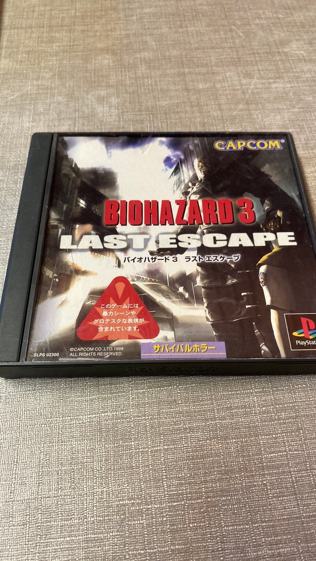 Biohazard 3, Ophalen of Verzenden, Gebruikt