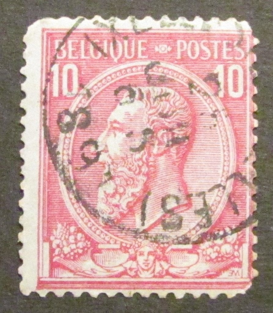 10 centimes (a) estampillé par Léopold II à partir de 1884, Enlèvement ou Envoi, Affranchi, Timbre-poste, Maison royale