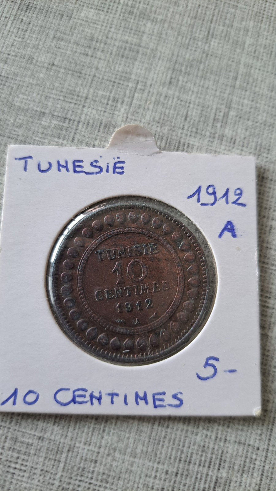 Tunisie 10 centimes 1912 UNE MAGNIFIQUE ! !, Enlèvement ou Envoi