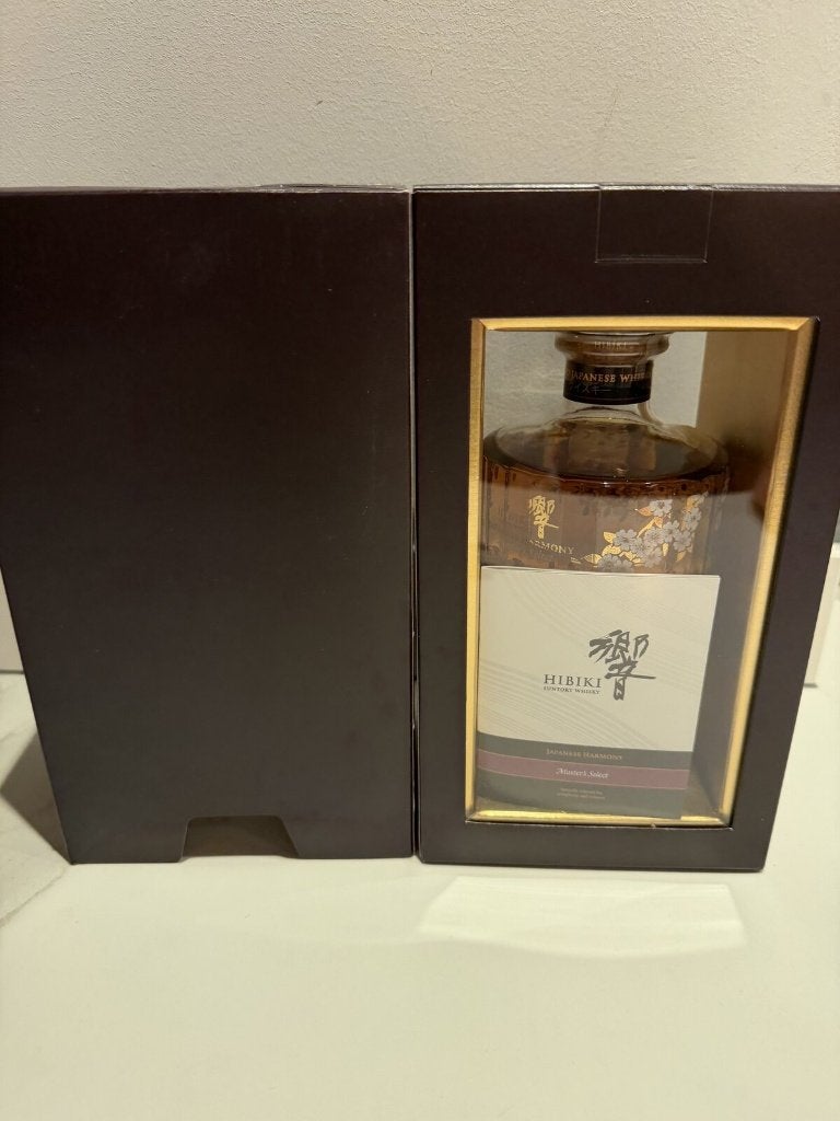Hibiki Japanese Harmony Masters Select 70cl 43% ongeopend, Verzamelen, Overige gebieden, Overige typen, Nieuw, Ophalen of Verzenden