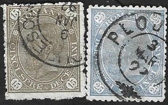 2 Postzegels Roemenië 1890 Koning Carol I (I), Postzegels en Munten, Postzegels | Europa | Overig, Ophalen of Verzenden, Overige landen