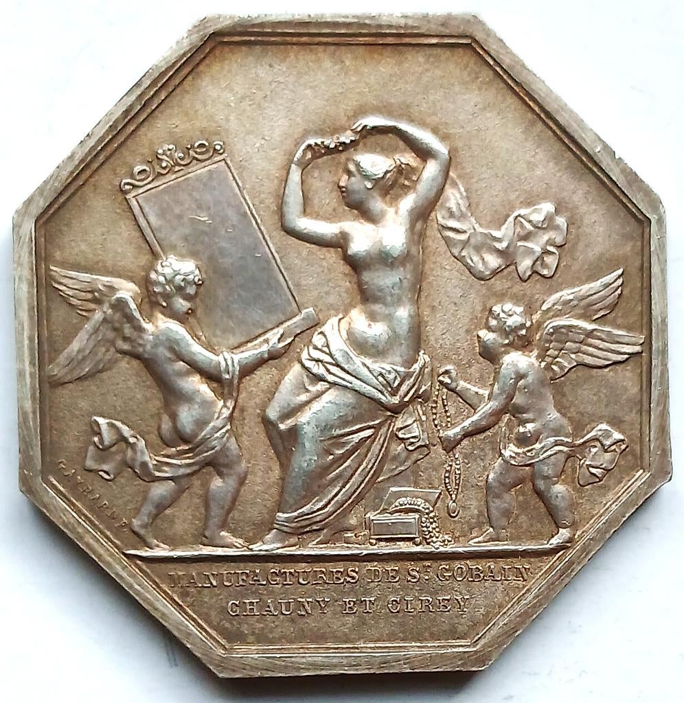 Médaille 1830 des MANUFACTURES DE ST GOBAIN CHAUNY ET CIREY, Enlèvement ou Envoi, Argent