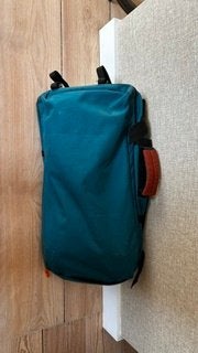 reisrugzak, Ophalen, Nomad, 25 tot 40 cm, Trekking