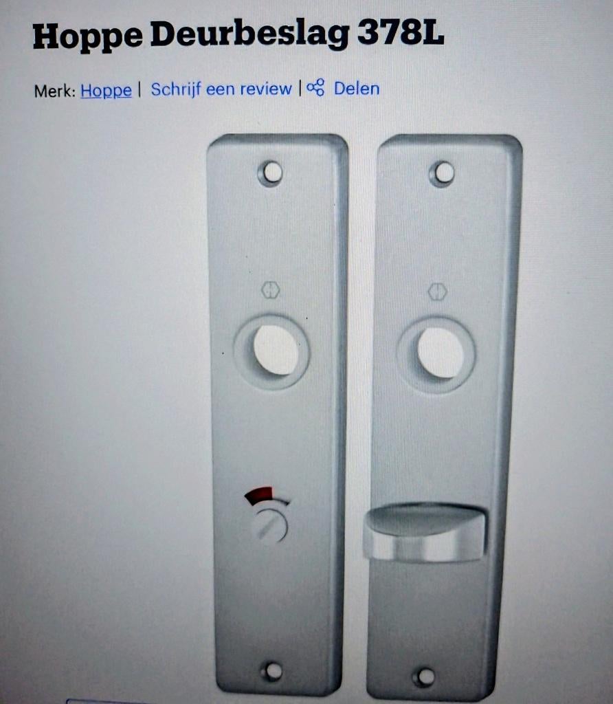 7 Stuks Deurbeslag Kortschilden 378L v/h merk HOPPE (NIEUW), Doe-het-zelf en Bouw, Ophalen of Verzenden, Nieuw, Overige materialen