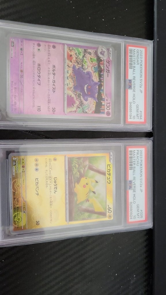Gengar/Pikachu Masterball PSA 10, Hobby & Loisirs créatifs, Enlèvement, Comme neuf, Plusieurs cartes, Foil