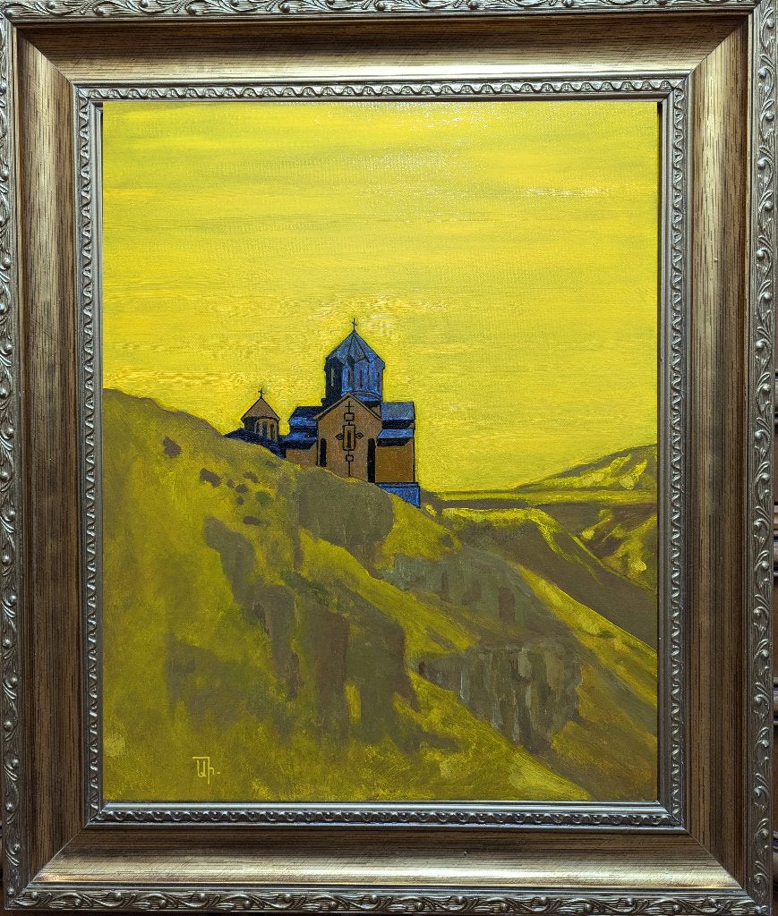Peinture « Paysage de montagne », Antiquités & Art, Envoi