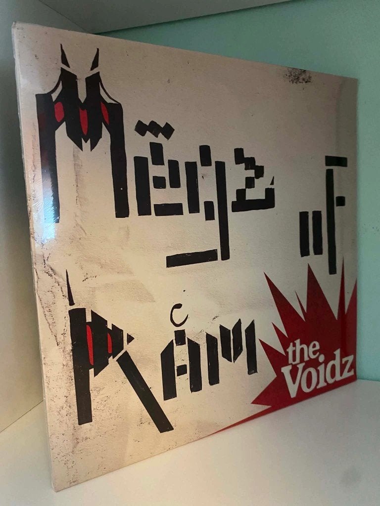 The Voidz – MęĞż øF rÅm - US 2025 ! NEW !, Cd's en Dvd's, Vinyl | Rock, Verzenden, Overige genres, EP, Nieuw in verpakking