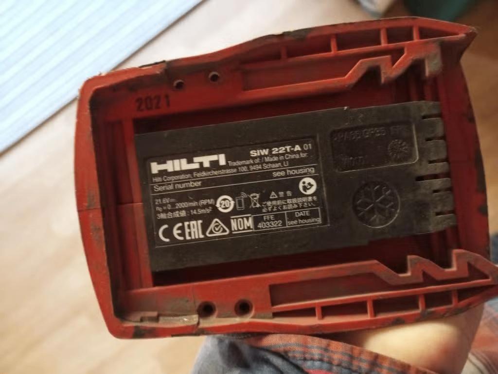 Clé à chocs HILTI SIW 22T-A, Enlèvement ou Envoi, Utilisé