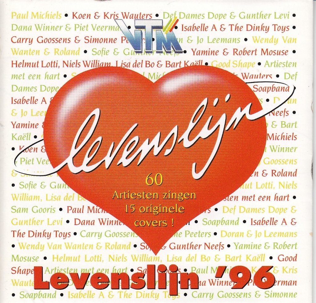 Vlaamse artiesten zingen voor Levenslij n 1996, Yasmine...., Verzenden, Pop