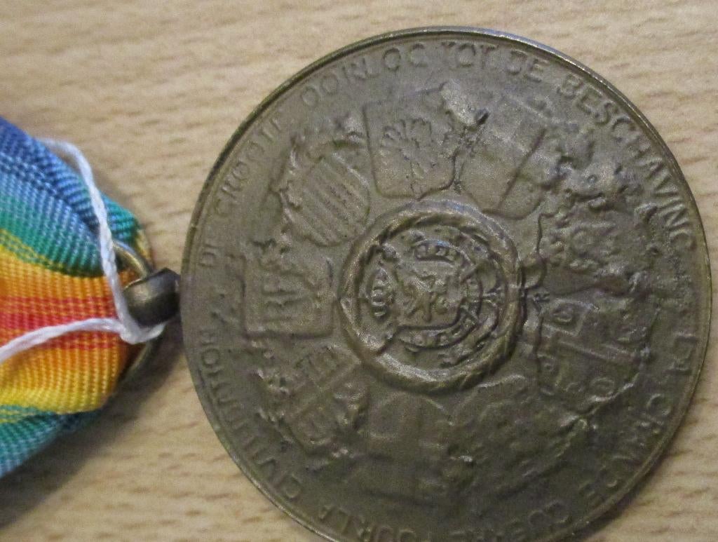Tsjechische variant van de Belgische interbondsmedaille, Ophalen of Verzenden, Landmacht, Lintje, Medaille of Wings