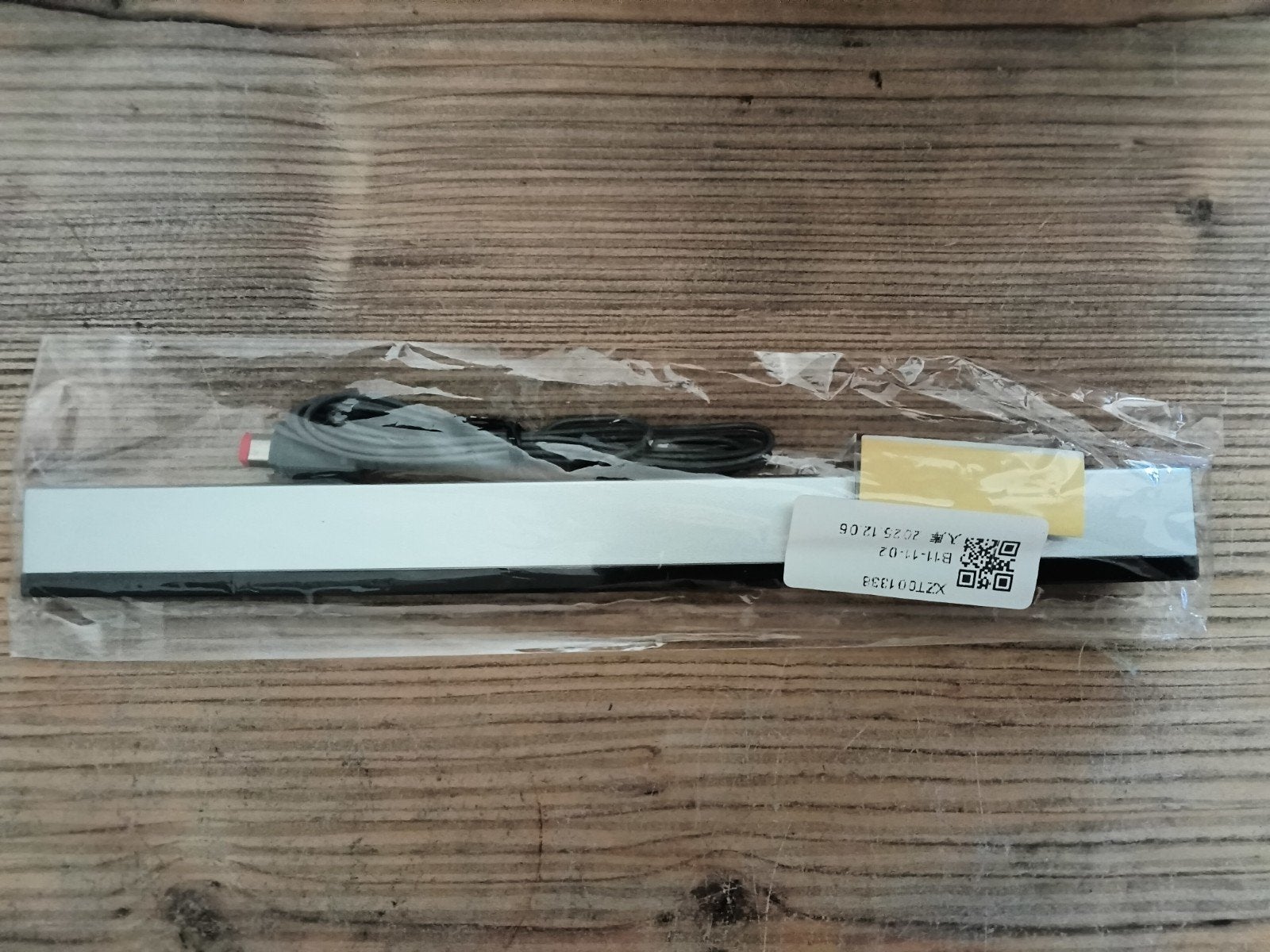 Nintendo Wii sensor bar. Nieuw in verpakking, Verzenden, Nieuw