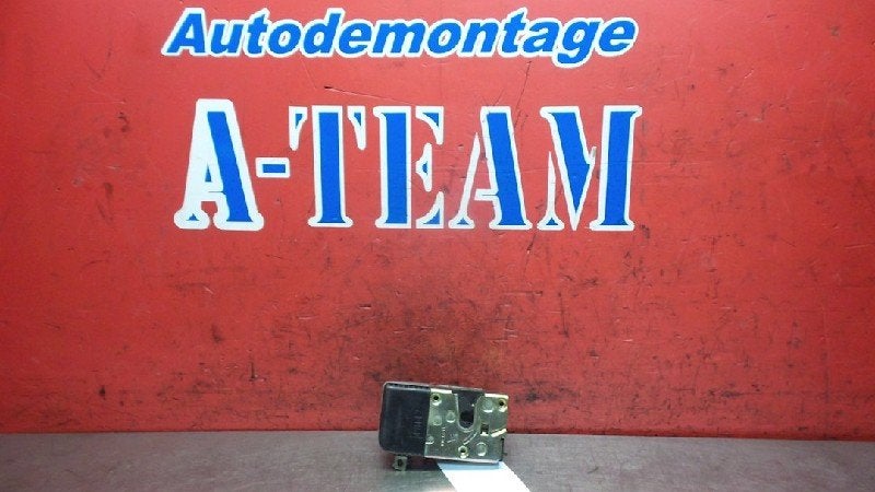 BARRE DE SERRURE DE PORTE AVANT GAUCHE 206 (2A / C/H/J/S), Kontakt-peugeot@peugeot.com, Utilisé, Peugeot Deutschland GmbH, Bahnhofsplatz
65423  Rüsselsheim, DE