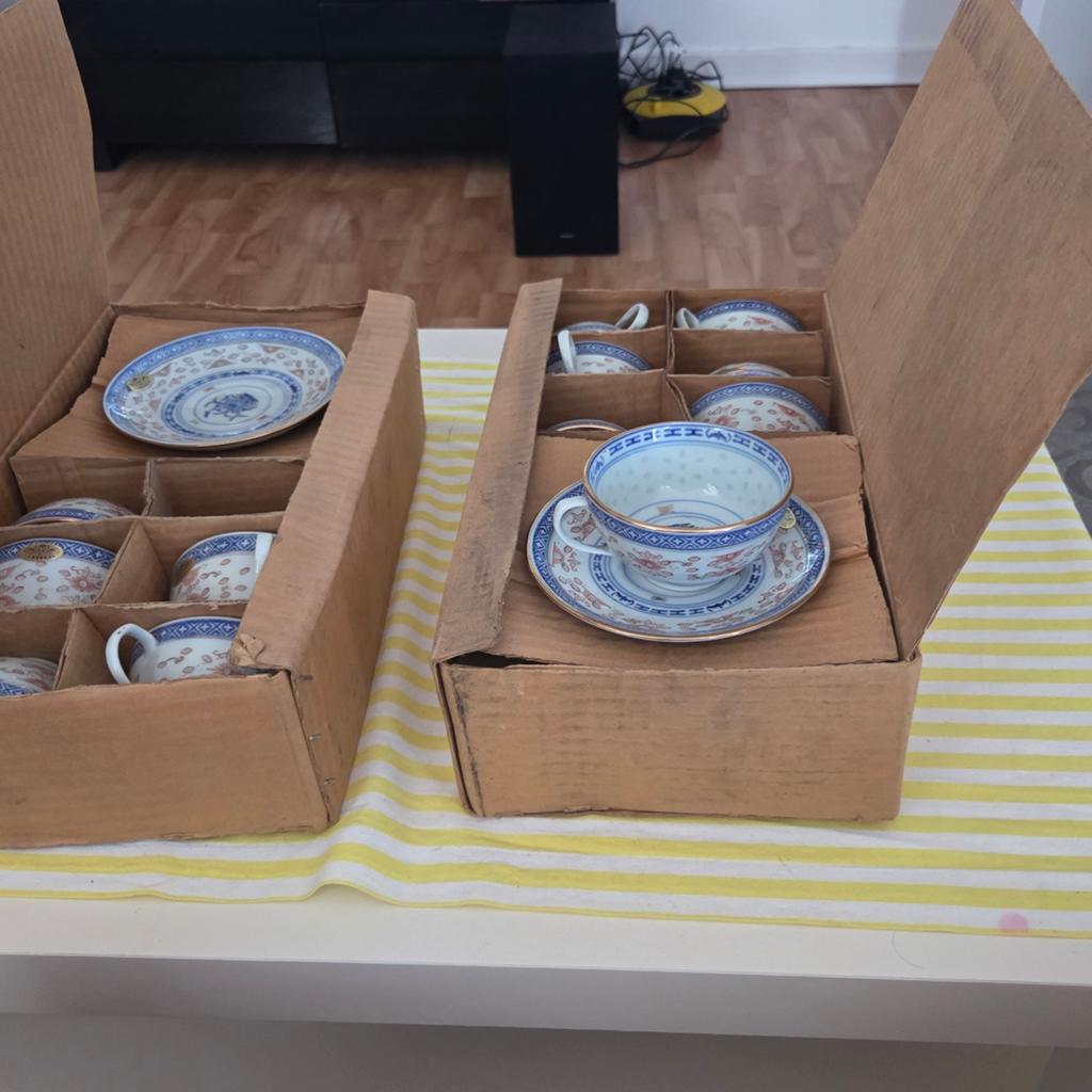 Chinees rijstporselein uit 1980,nieuw, ongebruikt,, Enlèvement ou Envoi