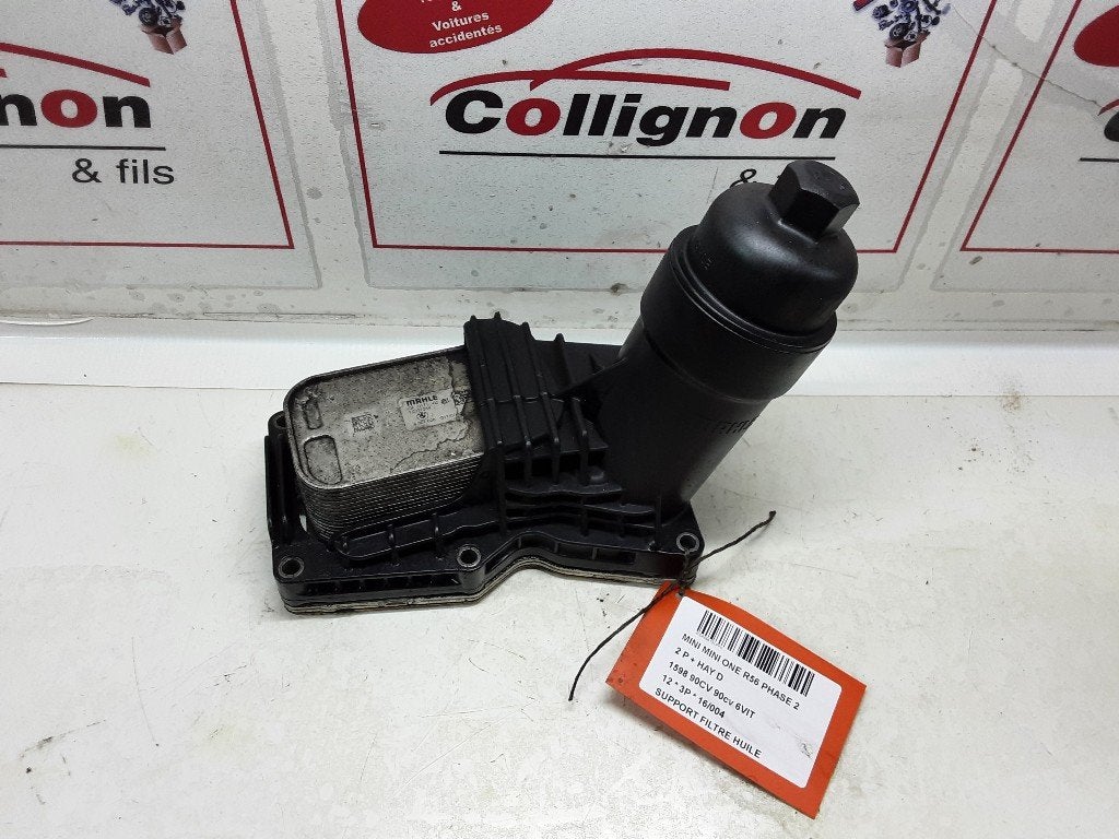 SUPPORT Mini Mini (R56) (01-2006/11-2013) (170381908), Mevr. I. Hauben, Rue de l'Espoir 34 34
4030  GRIVEGNÉE, BE, Info@Collignon.be