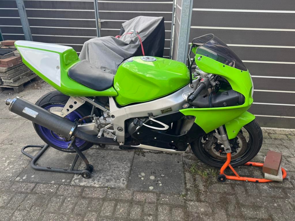 Kawasaki zx7r