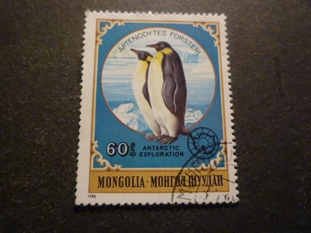 Mongolië/Mongolie 1980 Mi 1340(o) Gestempeld/Oblitéré, Postzegels en Munten, Postzegels | Azië, Verzenden