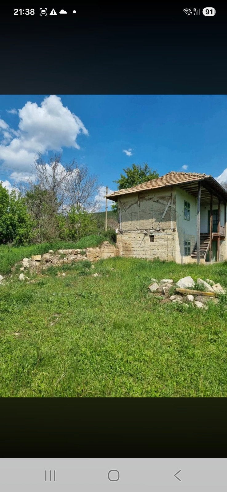 Huisje te renoveren in BULGARIJE dorpje Sadina, Immo