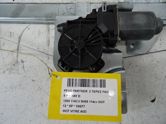 MOTEUR LEVE VITRE ELECTRIQUE AVANT DROIT Peugeot, Utilisé, Avant, Peugeot