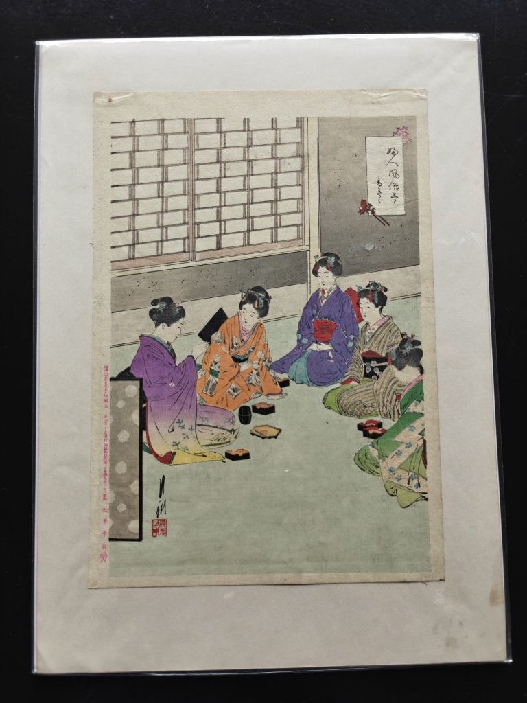 Japanse houtblok print "Smelling Incense" van Ogata Gekko, Antiek en Kunst, Overige typen, Ophalen of Verzenden, Papier/karton