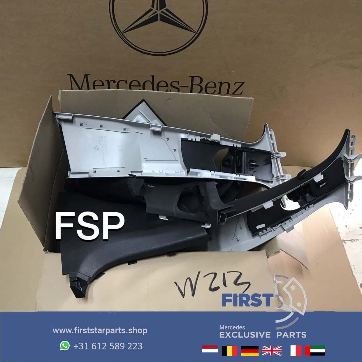 W213 INTERIEUR LIJSTEN SET Mercedes E KLASSE 2016-2020 origi, Utilisé, -, -, Enlèvement ou Envoi