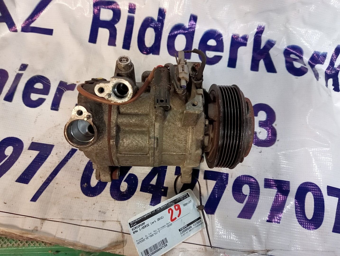 BMW Aircopomp 1,3,5, X1, Z4 Series - 64529225703 - 6SBU14A, -, Utilisé, -, Enlèvement ou Envoi