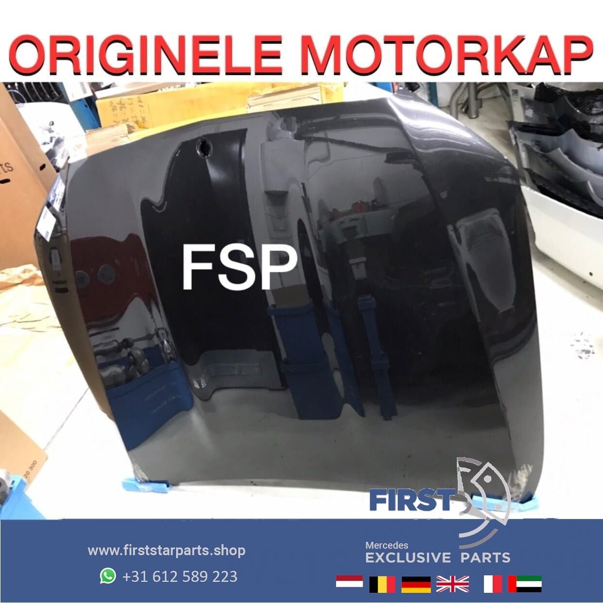 W238 / W213 E53 AMG MOTORKAP Mercedes E Klasse 2016-2020 GRI, Gebruikt, -, Voor, Ophalen of Verzenden