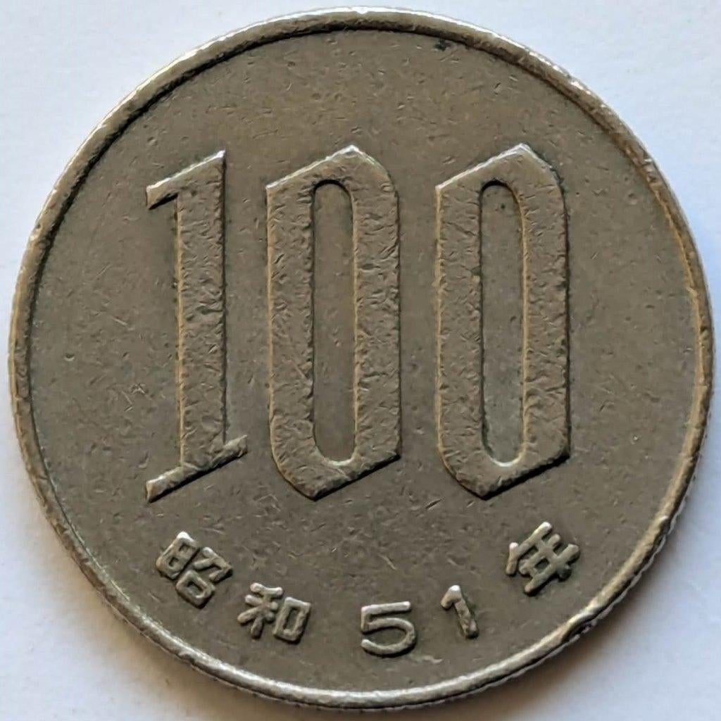 Japan - 100 yen, Postzegels en Munten, Munten | Azië, Ophalen, Oost-Azië, Losse munt