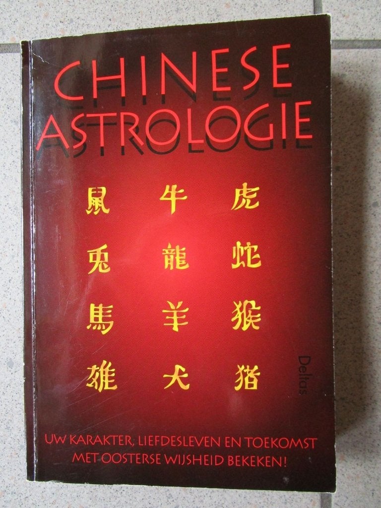 Chinese astrologie Erika Sauer (geboortekalender 1912-2008), Enlèvement ou Envoi, Astrologie, Utilisé, Erika Sauer