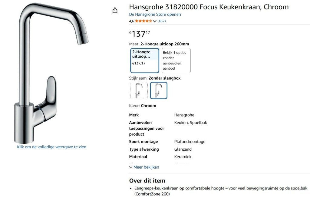 keukenkraan Hansgrohe, Ophalen, Zo goed als nieuw, Chroom, Kraan