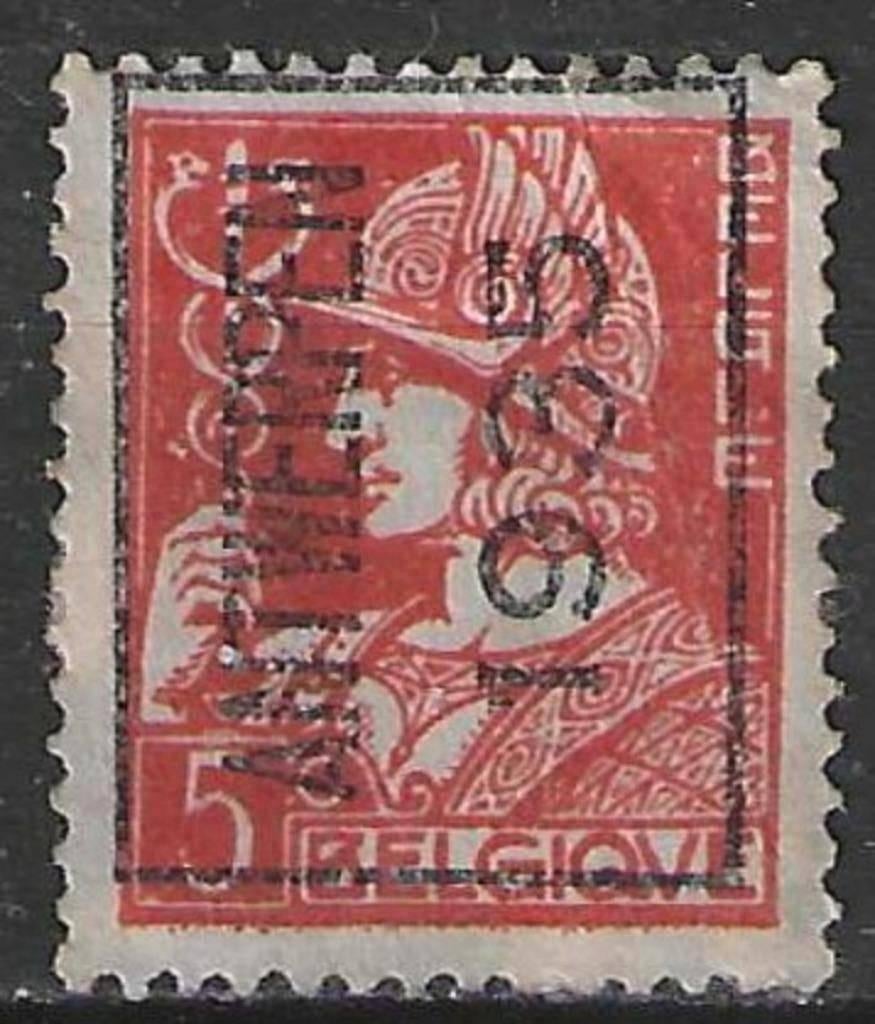 Belgie 1935 - OBP 271pre - Ceres - Antwerpen (ZG), Postzegels en Munten, Verzenden, Postfris, Zonder gom