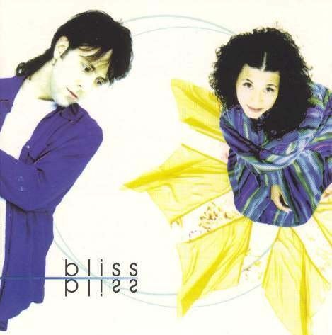 VENTE DE CD BLISS - Bliss, Envoi, Gospel