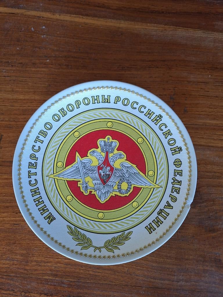 Assiette décorative, Collections, Objets militaires | Général, Enlèvement