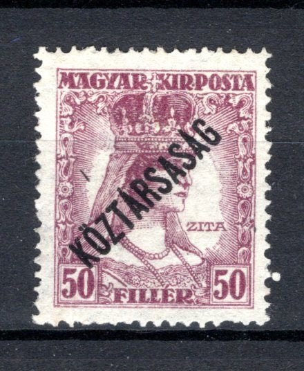 HONGARIJE Yt. 216 MH 1918, Postzegels en Munten, Postzegels | Europa | Hongarije, Verzenden, Postfris
