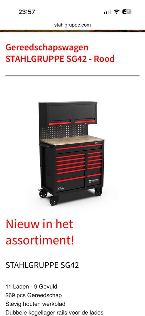boîte à outils STAHLGRUPPE SG42, Ophalen of Verzenden, Nieuw, Inklapbaar