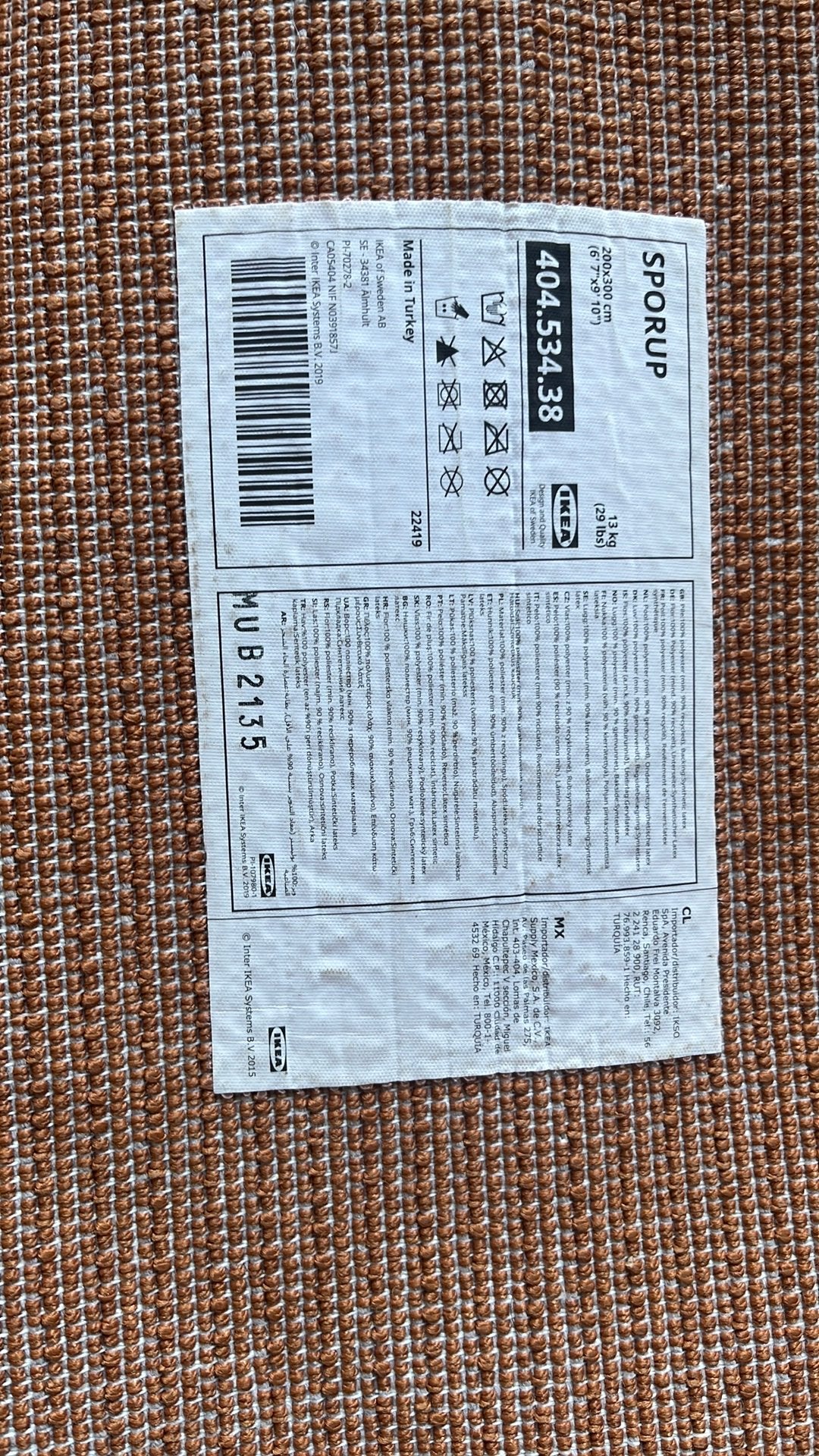 SPORUP tapijt, laagpolig 200x300 bruin IKEA, Ophalen, Gebruikt, Poils ras, Bruin