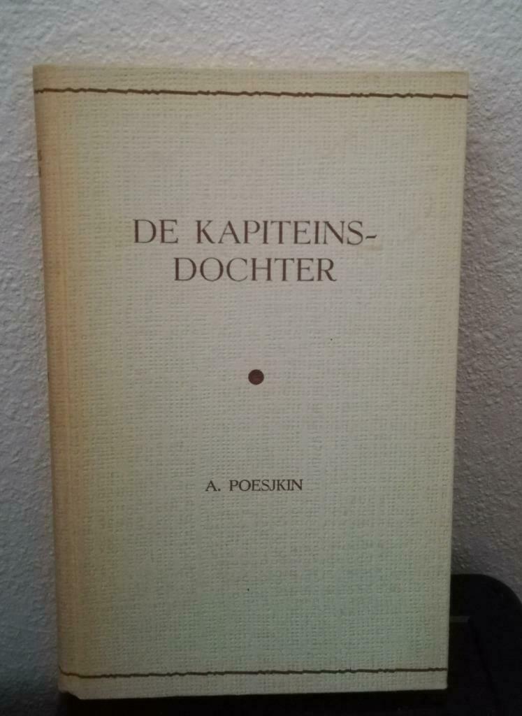 De Kapiteinsdochter (A. Poesjkin / Reinaert-reeks / 1956), Enlèvement ou Envoi, Utilisé, Belgique