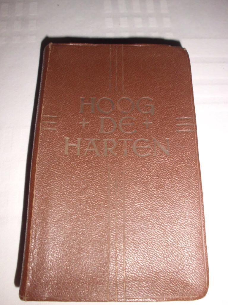 gebedenboek/zangboek, Antiek en Kunst, Ophalen