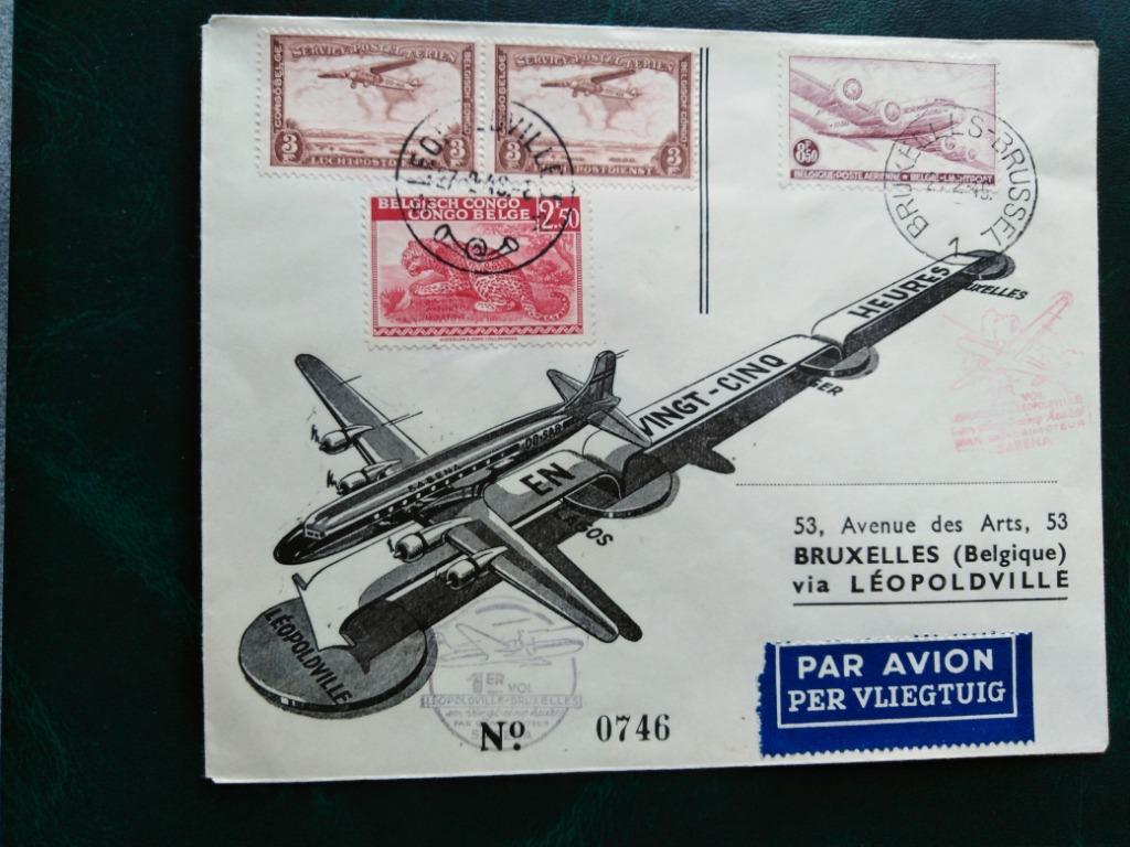 SABENA-brief aan Congo uit 1946, Verzamelen, Ophalen of Verzenden, Gebruikt