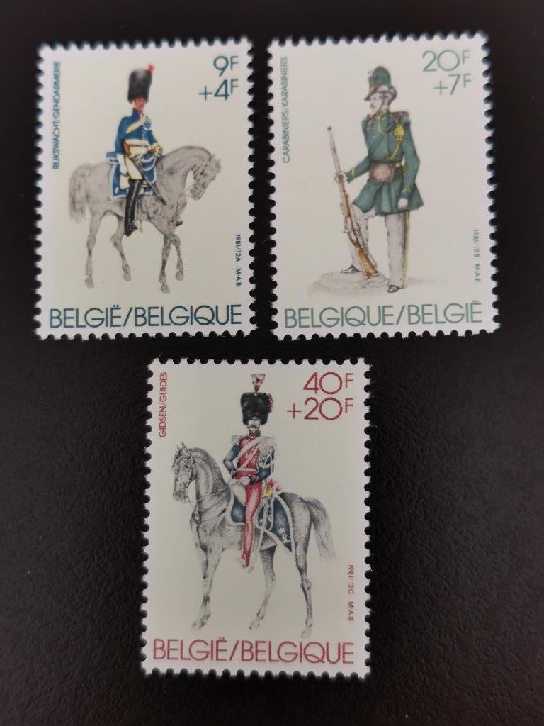 Belgie 1981 - oude uniformen - Rijkswacht, Karabiniers **, Ophalen of Verzenden, Postfris