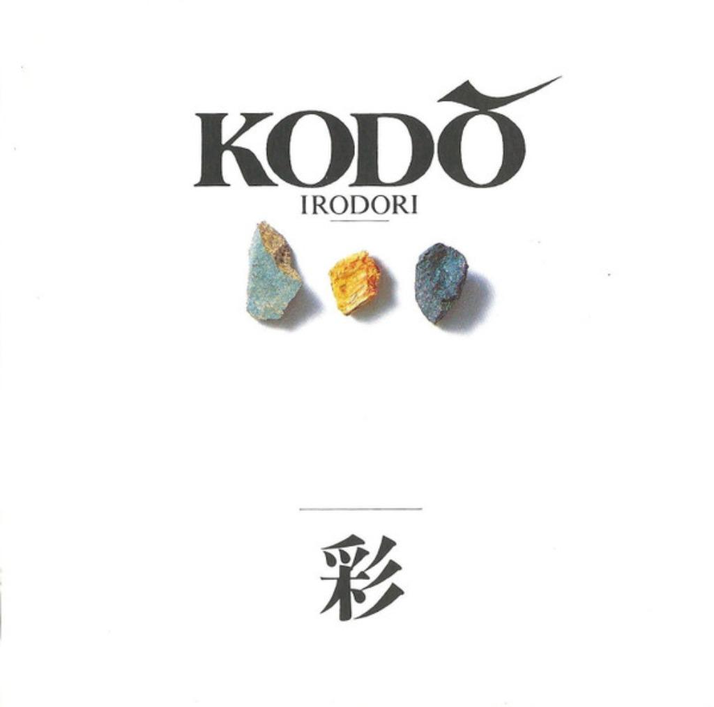 1352 - KODÕ - IRODORI - NIEUW, Cd's en Dvd's, Cd's | Dance en House, Verzenden, Nieuw in verpakking, Ambiënt of Lounge