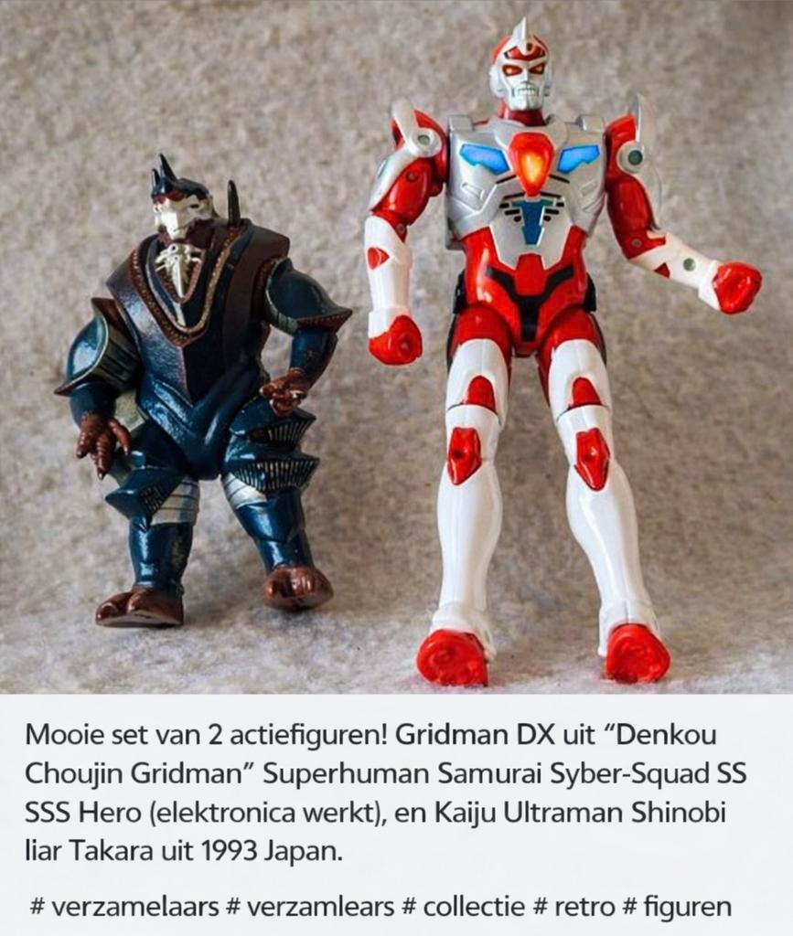 2 figurines articulée Suber-Squad SSSS DX Gridman 1993 de, Enlèvement ou Envoi, Comme neuf