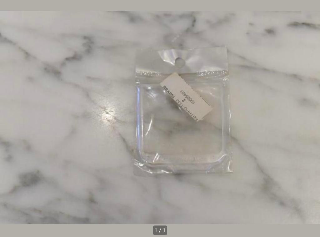 Nikon BM-6 cover voor D200 beschermglas, Ophalen of Verzenden, Nieuw, Overige typen
