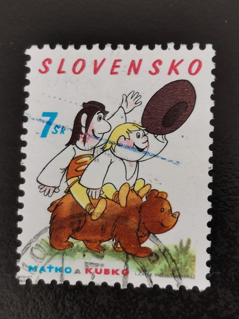 Slovaquie 2003 - dessins animés - Matko et Kubko, ours, Enlèvement ou Envoi, Autres pays, Affranchi