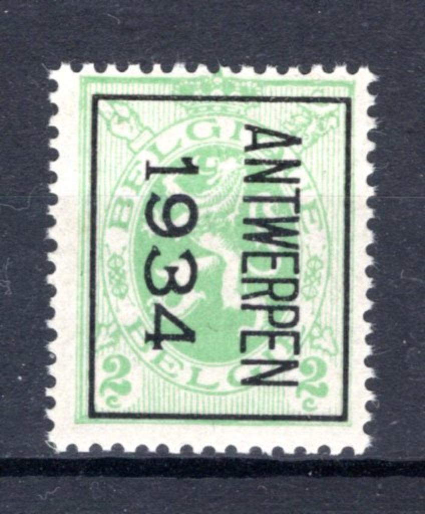 PRE269B MNH** 1934 - ANTWERPEN 1934, Enlèvement ou Envoi, Non oblitéré, Neuf