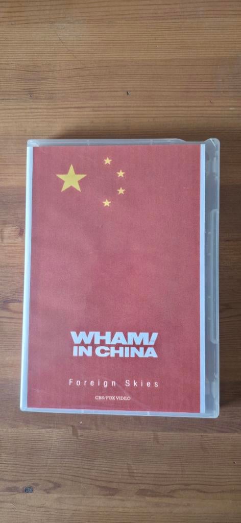 DVD van Wham in China