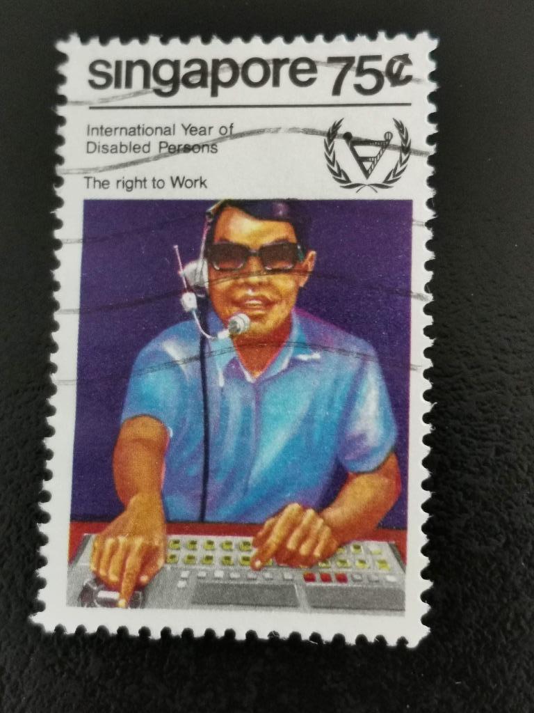 Singapour 1981 - Année internationale des personnes handicap, Enlèvement ou Envoi, Affranchi, Asie du Sud Est
