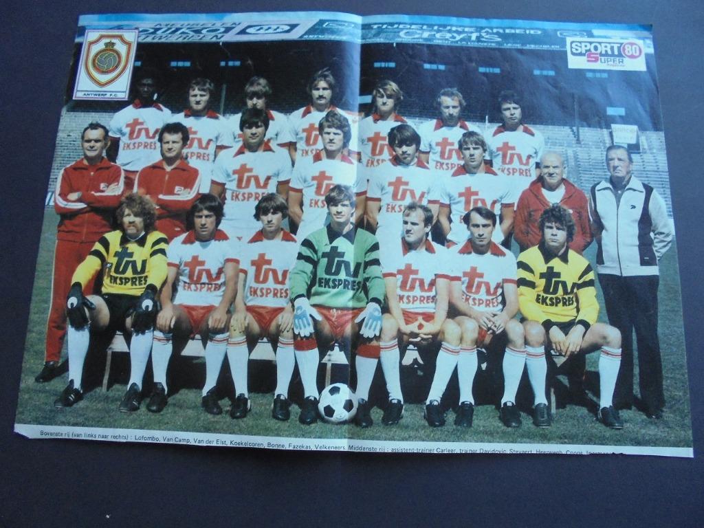 poster Sport 80 - FC Antwerp - SV Waregem 1980-1981, Verzamelen, Ophalen of Verzenden, Nieuw, Poster, Plaatje of Sticker