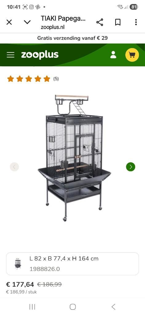 Papegaaikooi nieuw, Enlèvement, Neuf, Aluminium, Cage à oiseaux