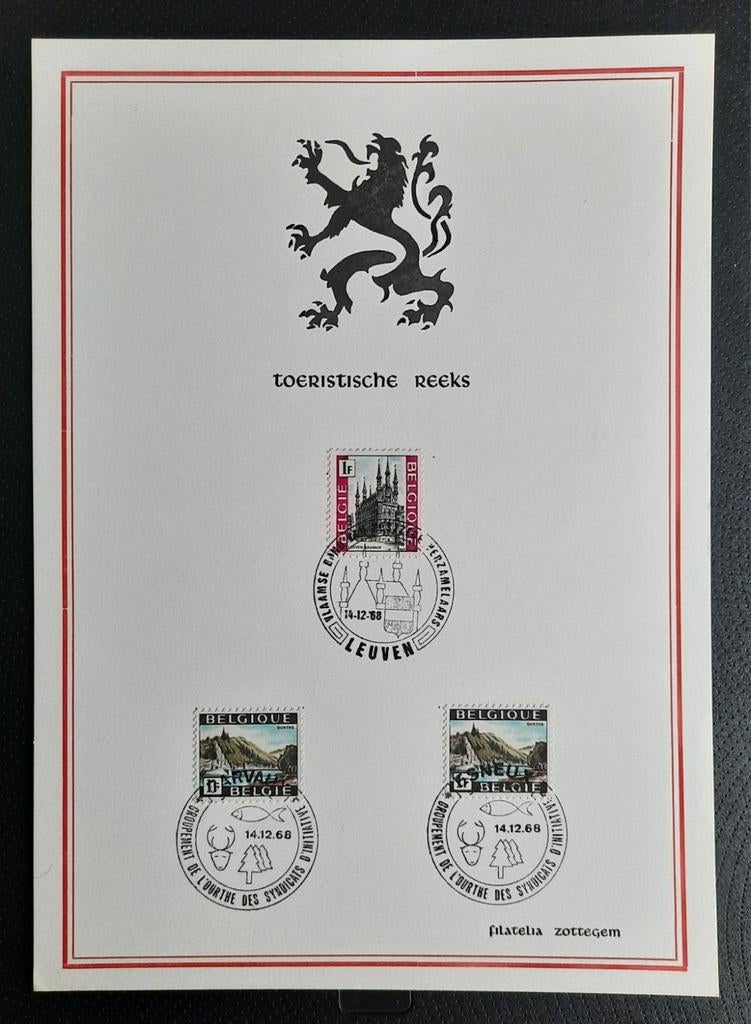 Belgique : COB 1480/81 (●) Pour le tourisme 1968., Timbres & Monnaies, Timbres | Europe | Belgique, Enlèvement ou Envoi, Affranchi